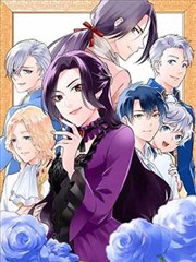 漫画免费观看 都市异能